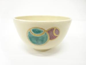 陽山造　金彩色絵　つぼつぼ　茶碗